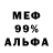 КЕТАМИН VHQ Leon Cruickshank