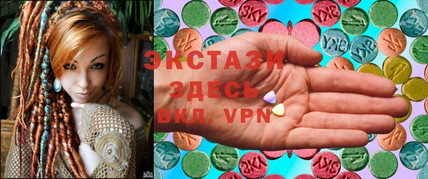 альфа пвп Баксан