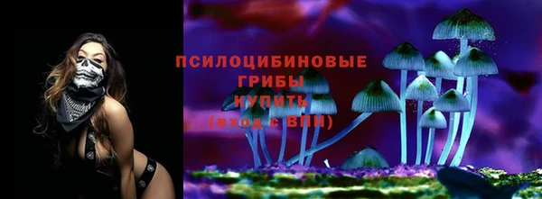 каннабис Балабаново