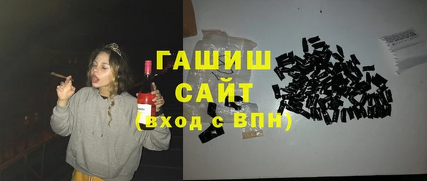 каннабис Балабаново