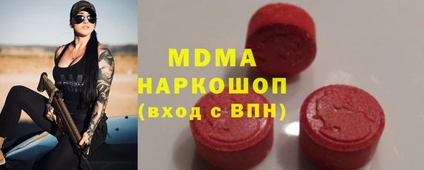 каннабис Балабаново