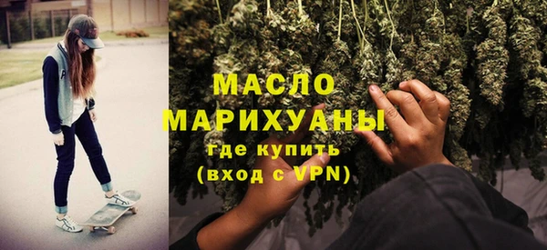 каннабис Балабаново