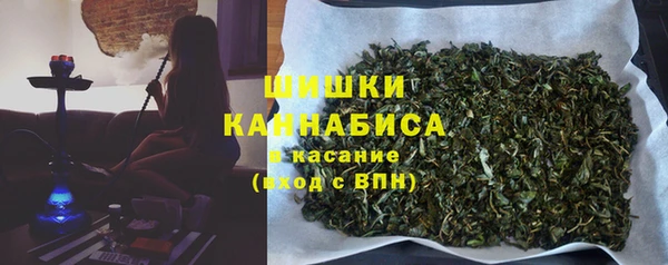 MDMA Балахна