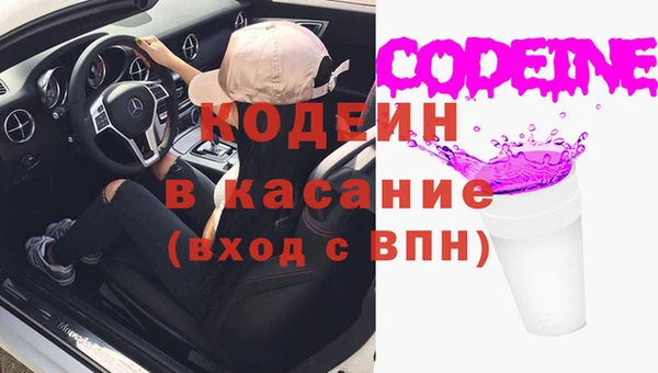 каннабис Балабаново